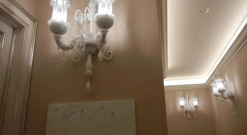 Domus Camillus - photo 13