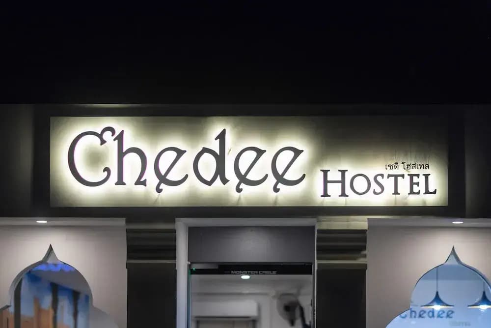 Chedee Hostel Chiang Mai - photo 1