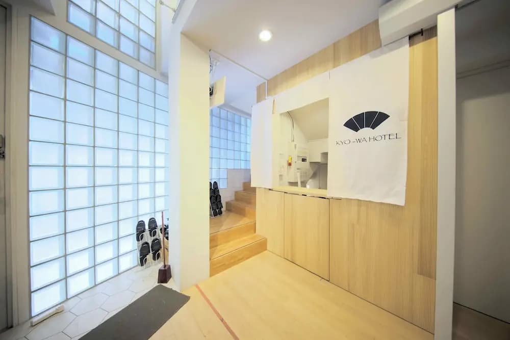 Kyo-wa Hotel Kameido - photo 14