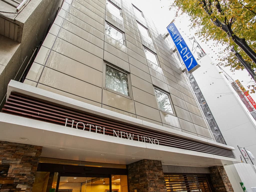 Hotel New Ueno - main photo