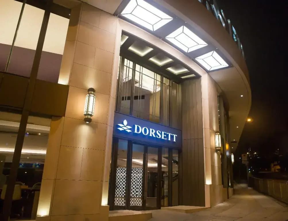 Dorsett Wanchai Hong Kong - photo 1