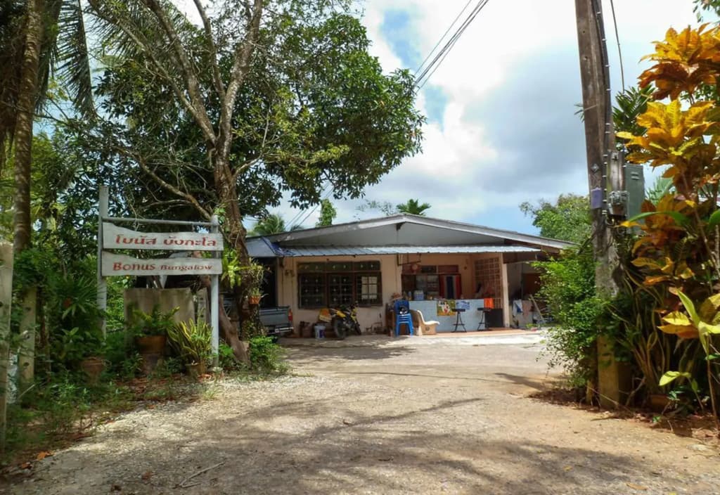 Bonus Bungalow - photo 11