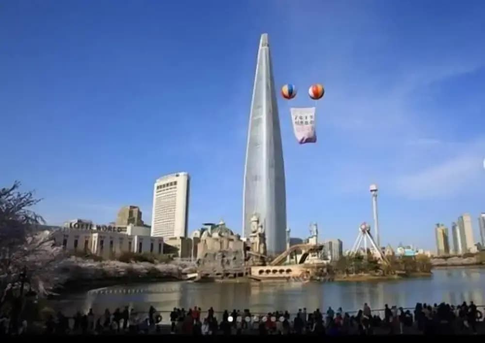 LotteTower Rainbow House - photo 12