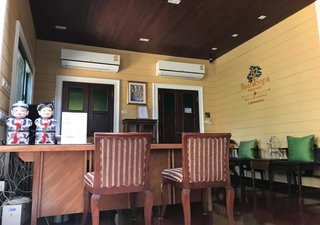 Baan Sopa Rajaprarop - photo 14