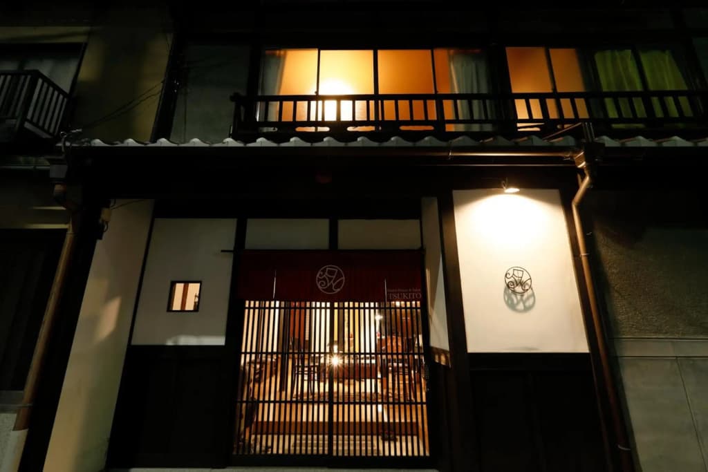 Tsukito - photo 1