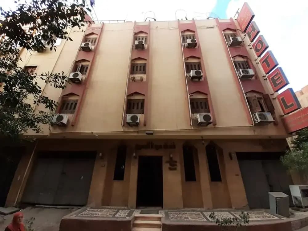 Sydna All Hussain Hotel - main photo