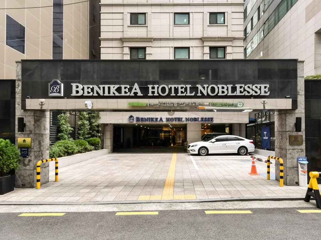 Benikea Hotel Noblesse - main photo