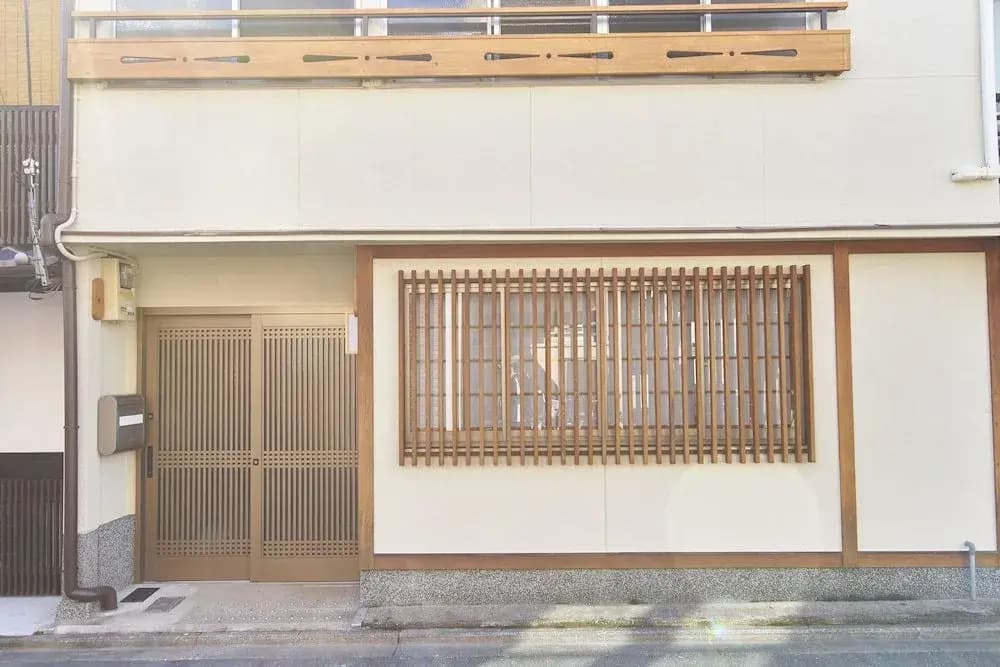 Kanki-No-Yado-Nishijin - main photo