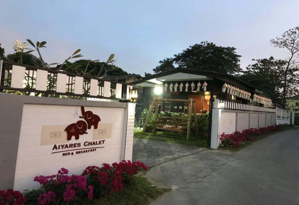 Aiyares Chalet Chiangmai - photo 1