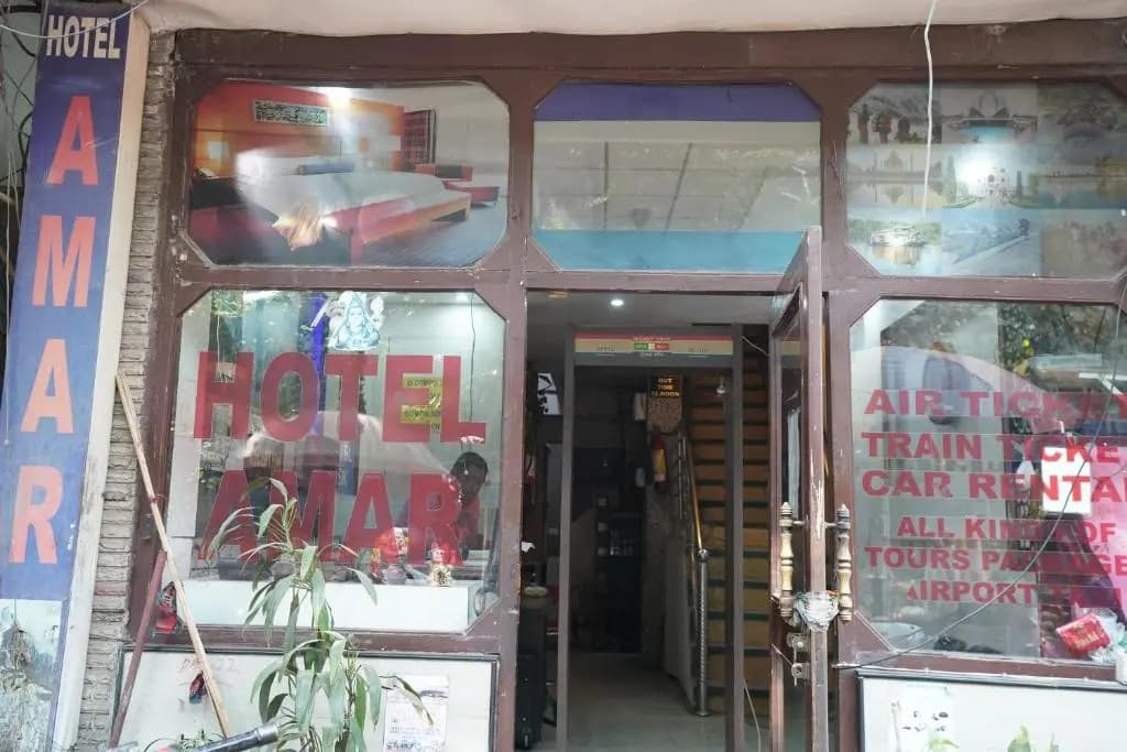 Hotel Amar Palace by Wb Inn - main photo