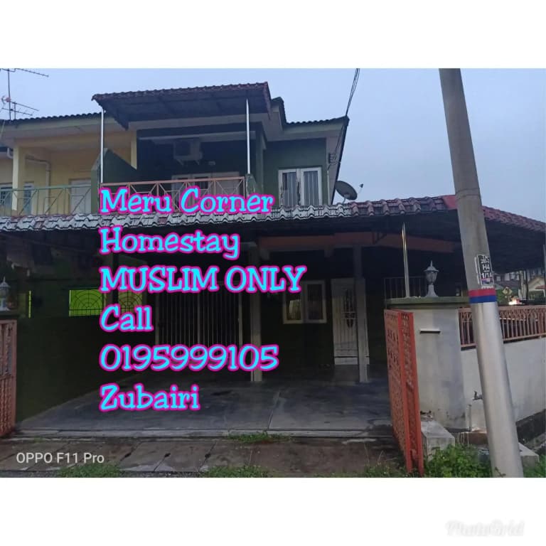 Meru Corner Homestay - photo 3