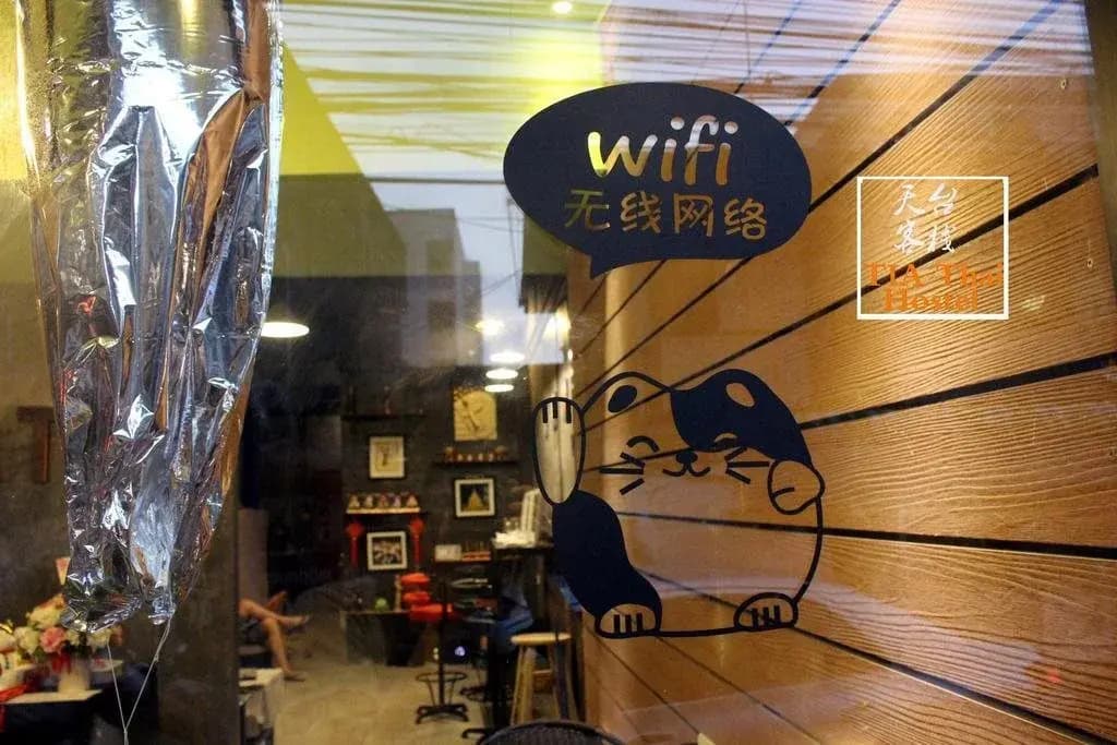 TIA Thai Hostel - photo 10