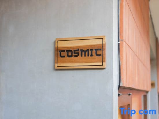 Kumiko Apartment - photo 32
