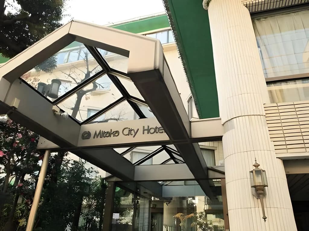 Mitaka City Hotel - photo 9