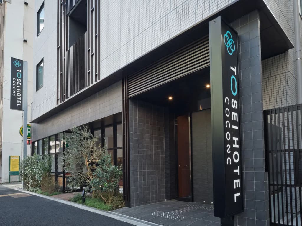 Tosei Hotel Cocone Kanda - photo 21