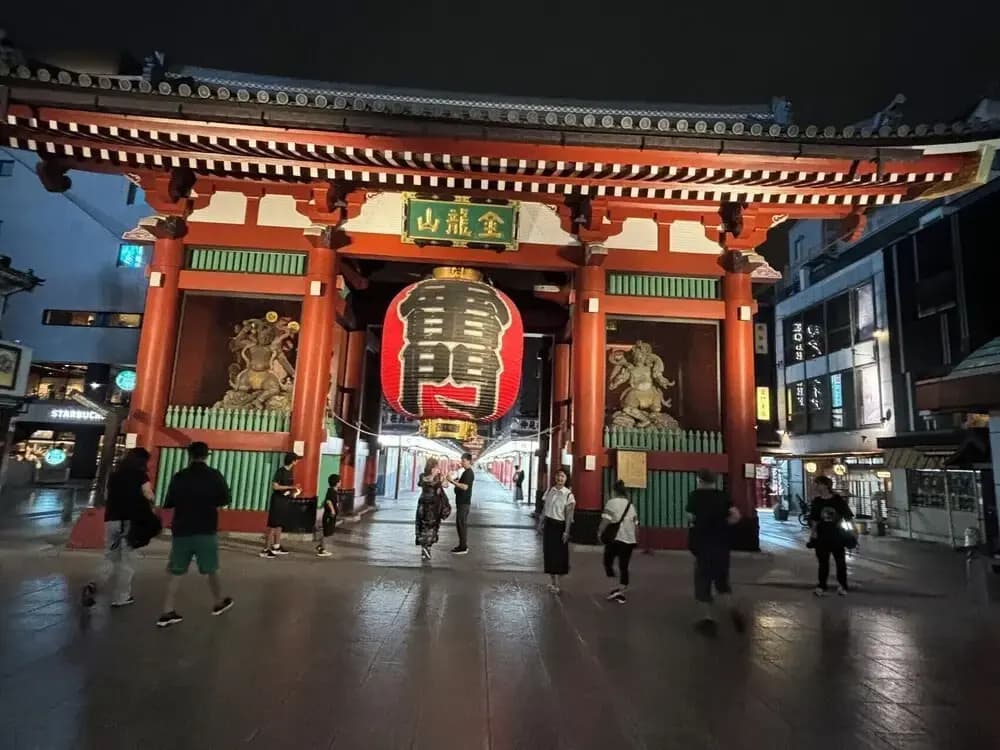 toukyouryokan-takasago - photo 11