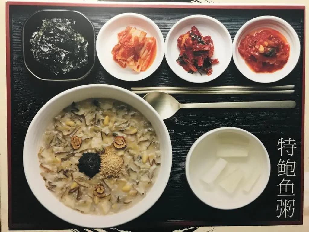The Stay Hotel Myeongdong - photo 11
