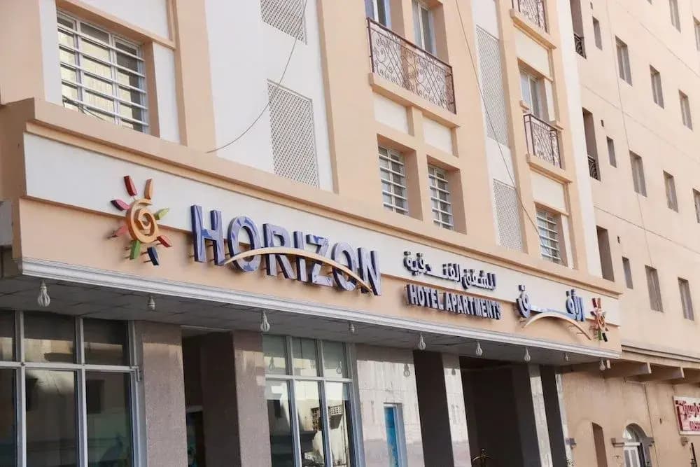 Horizon Hotel Apartments - photo 1