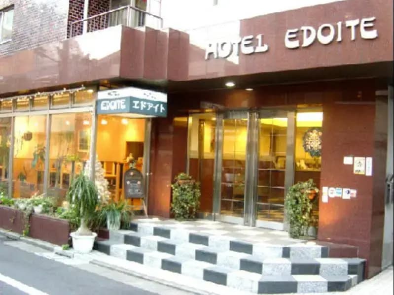 Hotel Edoite - main photo
