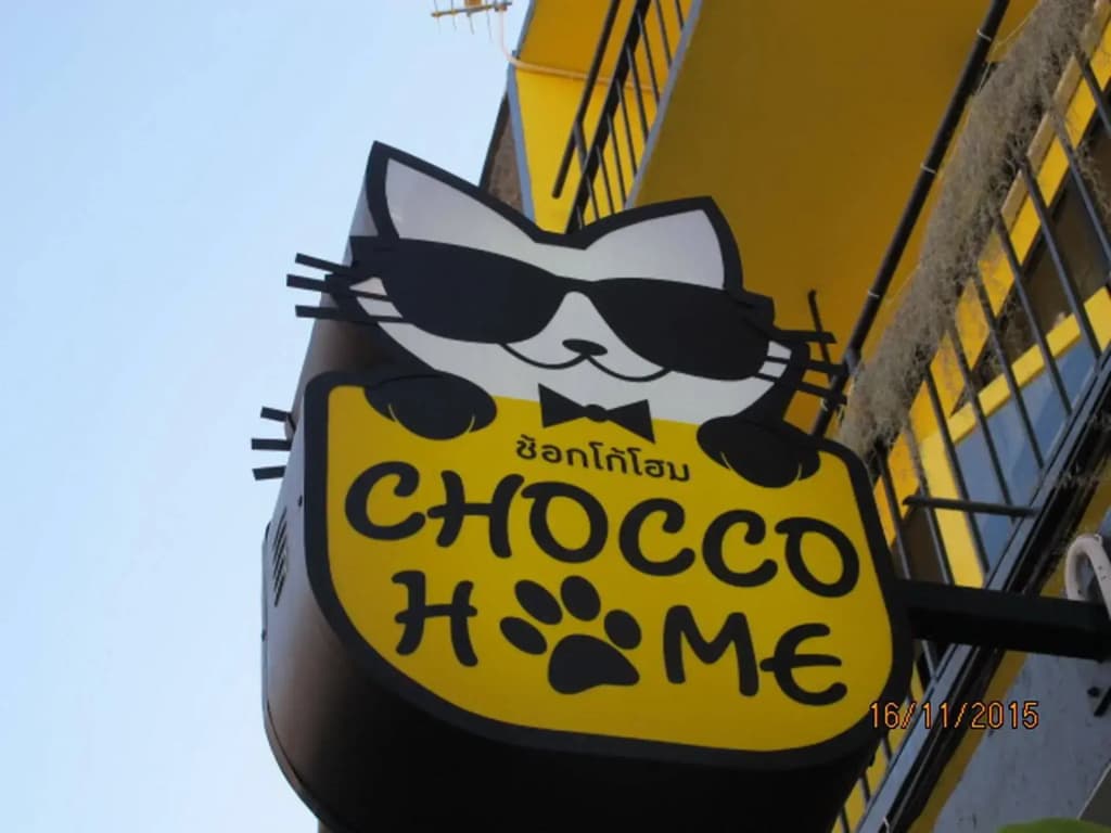 Chocco Home Chiangmai Center City - photo 1