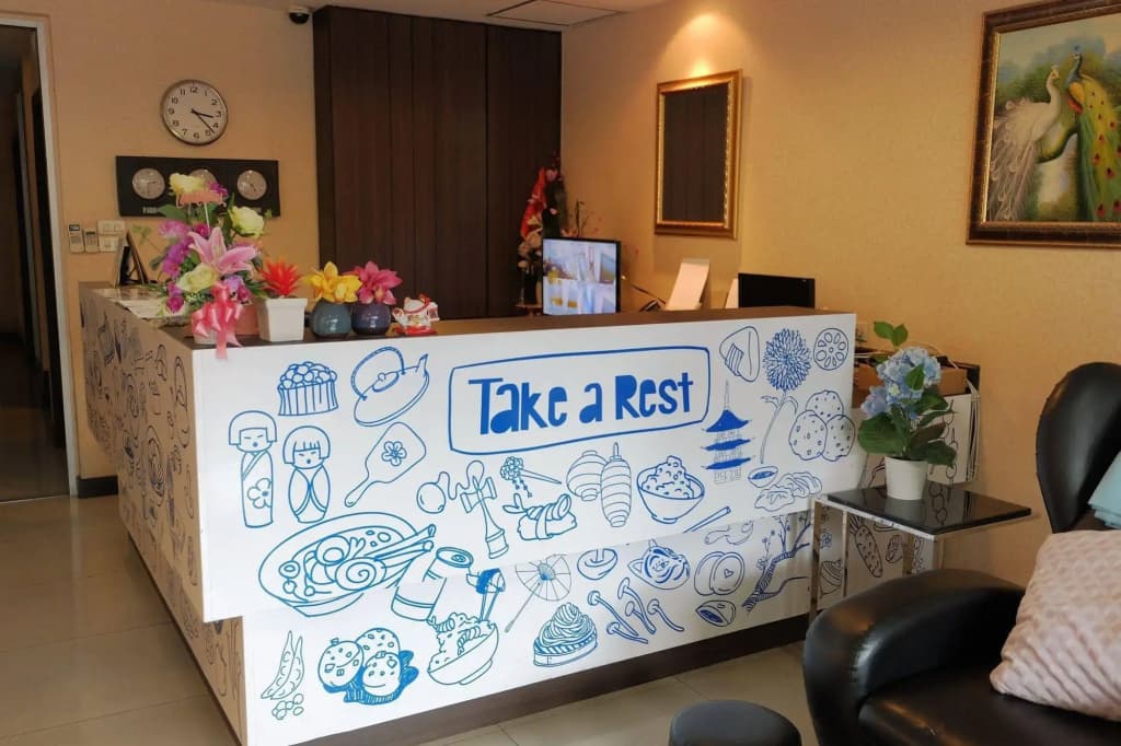 Take A Rest Hotel - photo 2
