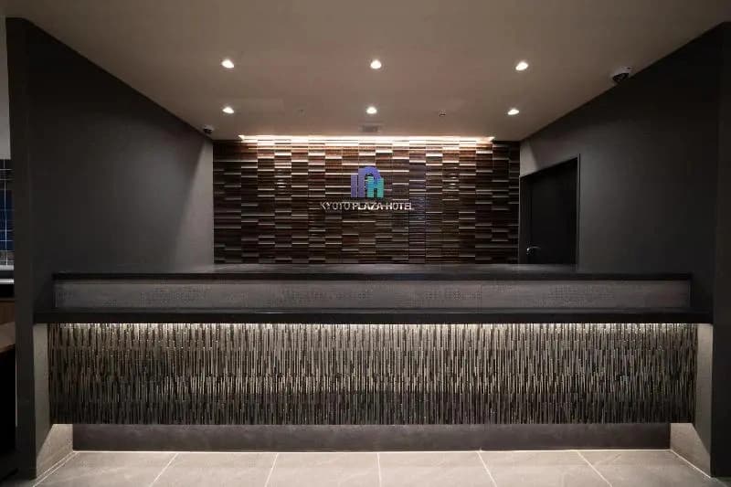 Kyoto Plaza Hotel Kyoto Eki Minami - photo 12