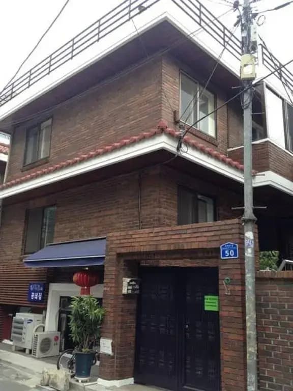Gateway Korea Guesthouse - photo 2