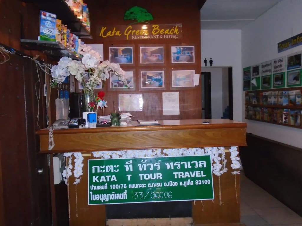 Kata Green Beach Hotel - main photo