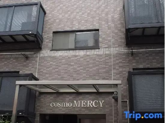 There Are Restaurants Conveni - photo 1