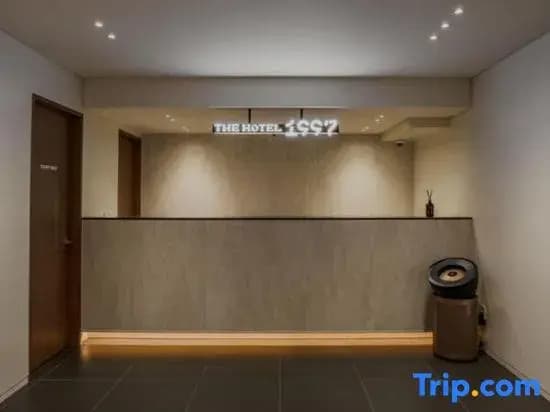 The Hotel 1997 - photo 2