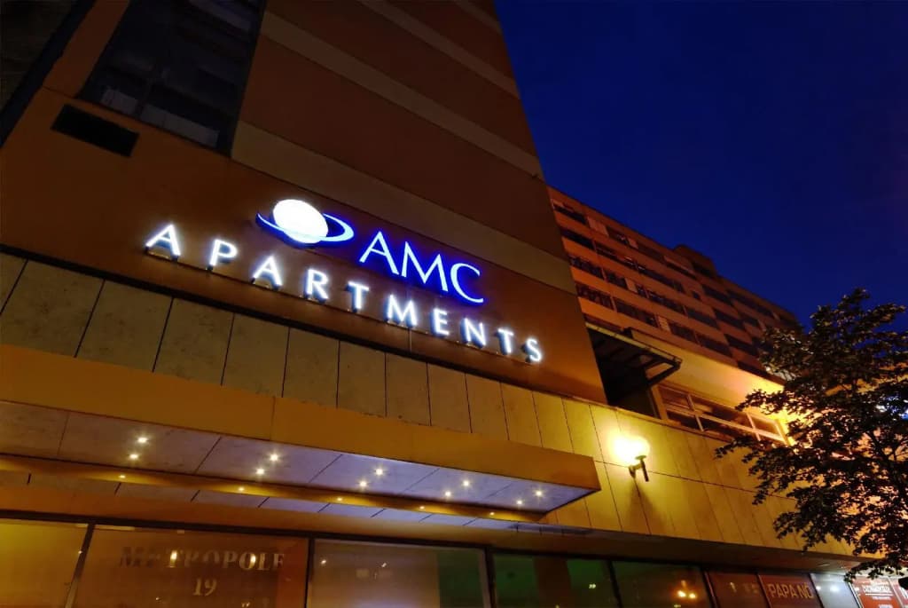 AMC Apartments - Ku'damm - photo 1