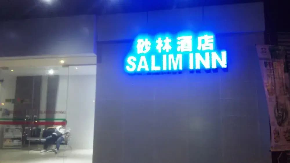 Salim Inn - photo 43