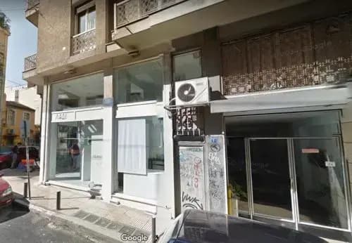 Boutique Athens Apartment Sq1 - main photo