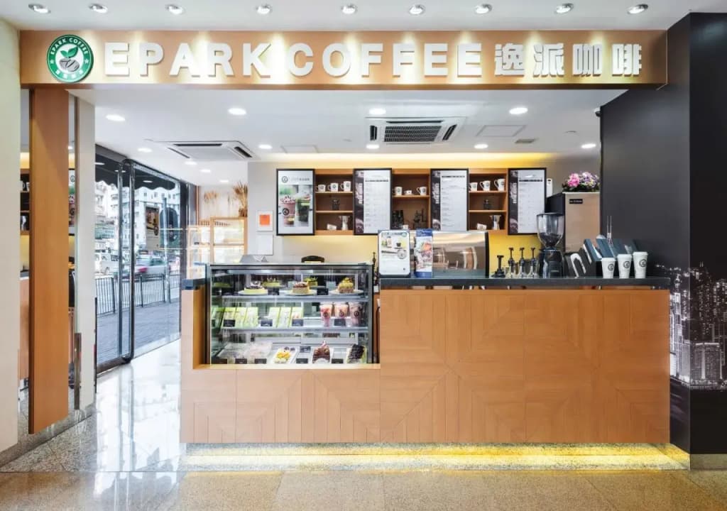 Metropark Hotel Mongkok - photo 24