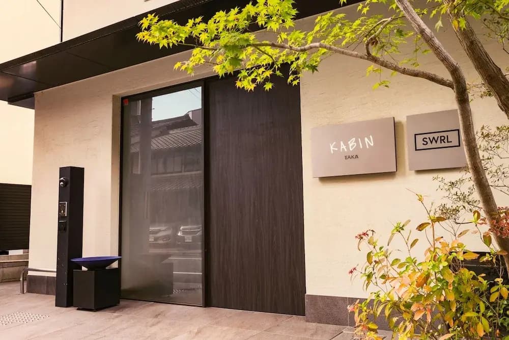 KABIN Taka - photo 1