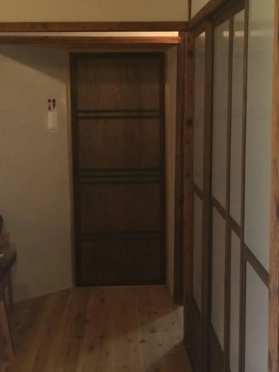 Guest House Kobako - photo 14