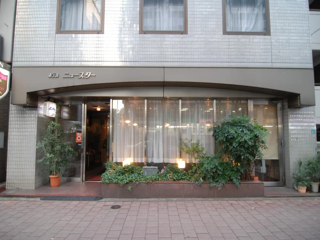 New Star Ikebukuro Hotel - main photo