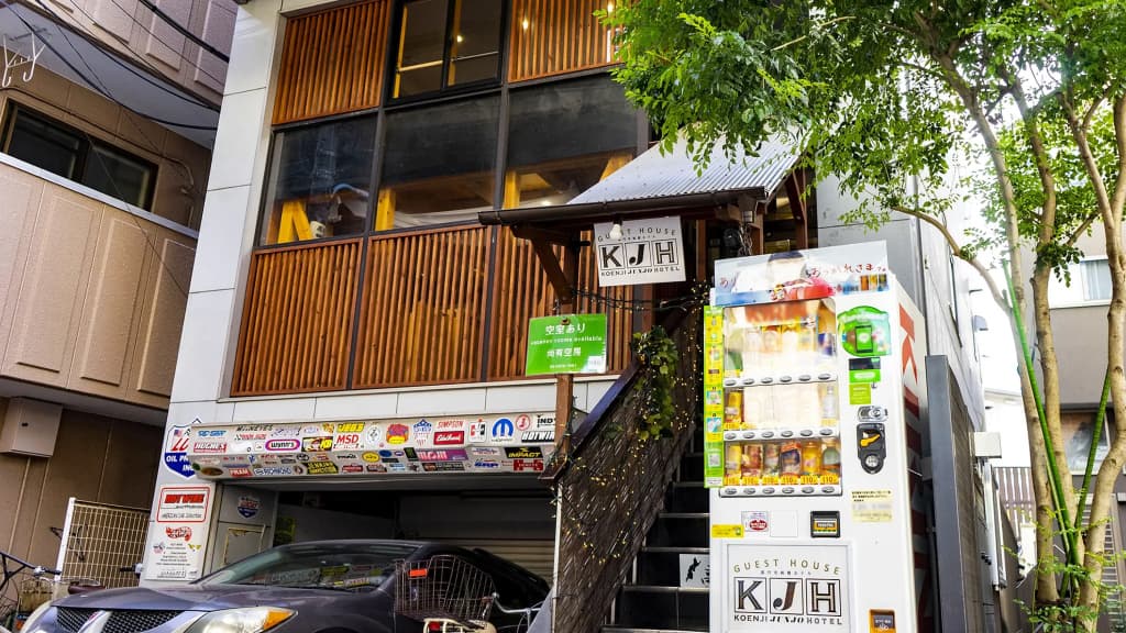 Guest House Koenji Junjo Hotel - photo 1