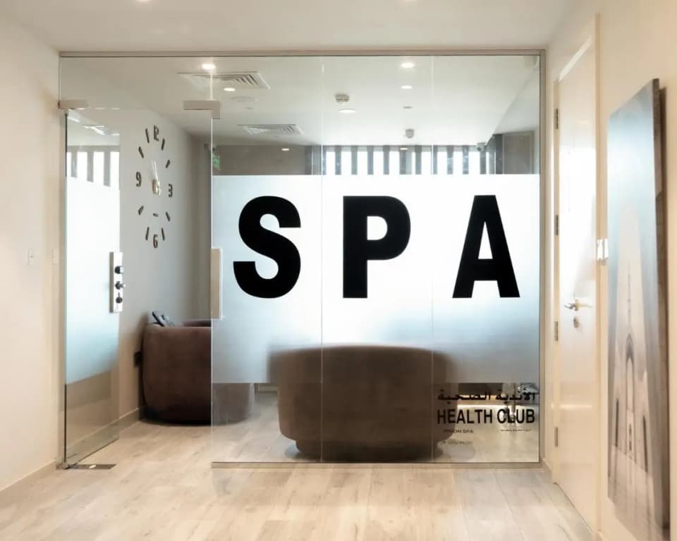 Swiss-Belinn Airport Muscat - photo 48