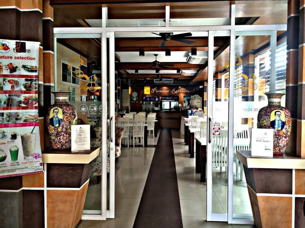 SB Living Place Hotel - photo 14