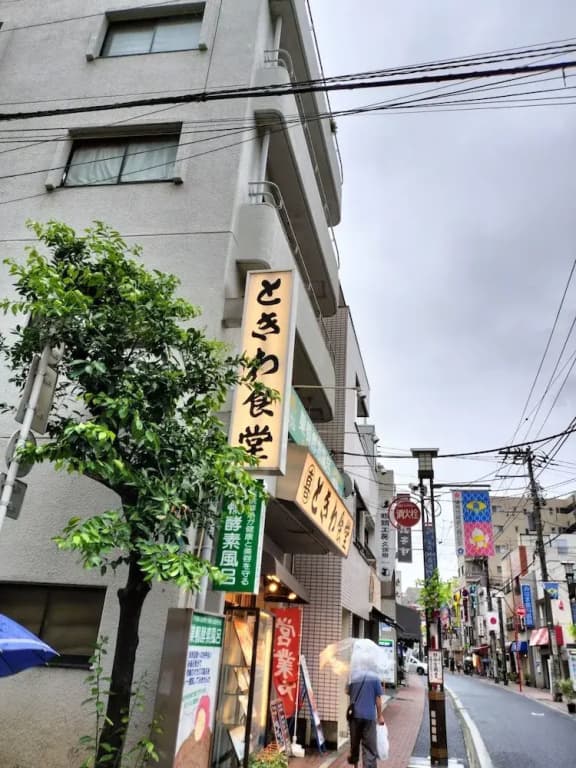 Hotel Belle Via Tokyo - photo 47