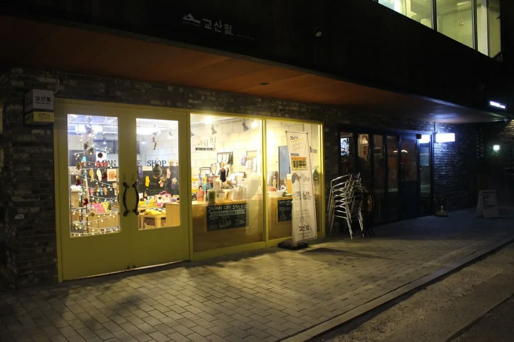 Bunk Guesthouse Hostel 2 - photo 24