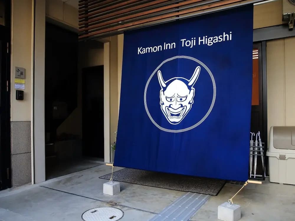 Kamon Inn Toji Higashi - main photo