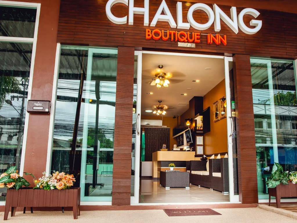 Chalong Boutique Inn - main photo