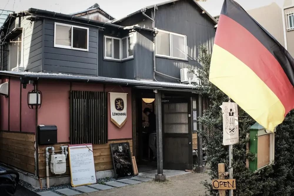 Gasthaus 44 Higashimikuni - photo 1