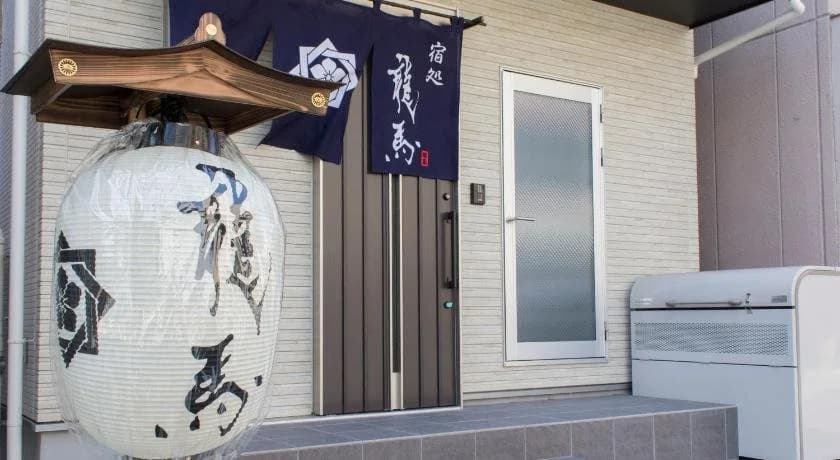 Ryoma Higashiazuma - Hostel - photo 29