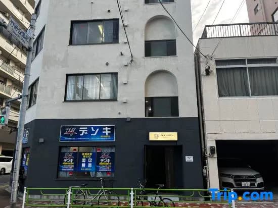 Tora Hotel TAITO D - photo 1