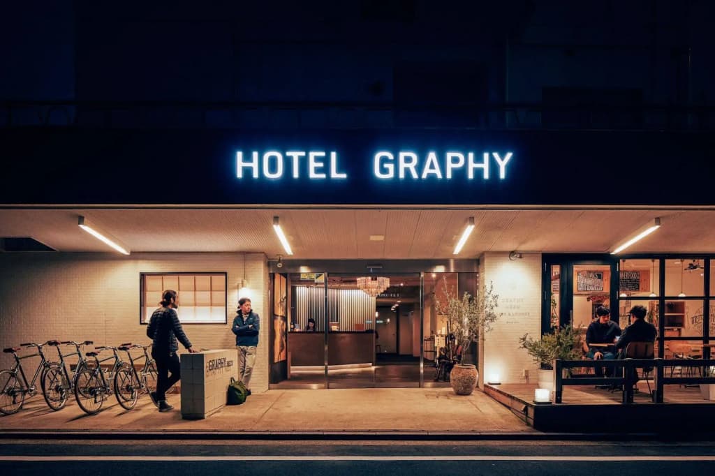Hotel Graphy Nezu - photo 29
