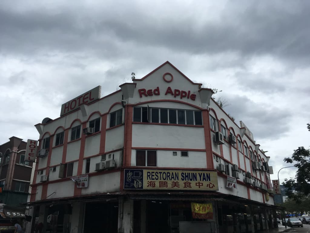 Red Apple Hotel - photo 1