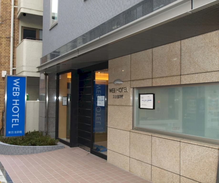 Web Hotel Tokyo Asakusabashi - main photo